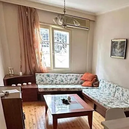 Diamerisma13 Apartament